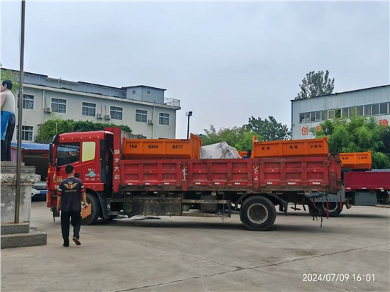 甘肅客戶訂購(gòu)4臺(tái)電動(dòng)三輪車(chē)發(fā)貨